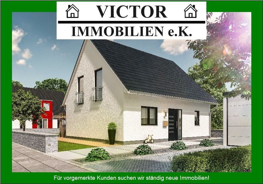 Einfamilienhaus zum Kauf provisionsfrei 260.650 € 4 Zimmer 124 m²<br/>Wohnfläche 1 m²<br/>Grundstück Lintfort Kamp-Lintfort 47475