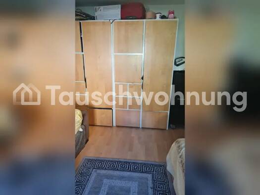 Wohnung zur Miete Tauschwohnung 350 € 2 Zimmer 54 m² EG Obergiesing München 81549
