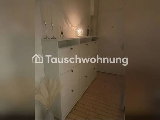 Wohnung zur Miete Tauschwohnung 350 € 2 Zimmer 40 m² 1. Geschoss Hausbruch Harburg 21073