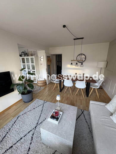 Studio zur Miete Tauschwohnung 800 € 2 Zimmer 63 m² 1. Geschoss Neuhadern München 81375