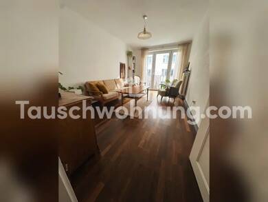 Wohnung zur Miete Tauschwohnung 1.250 € 3 Zimmer 65 m² 1. Geschoss Untere Au München 81541