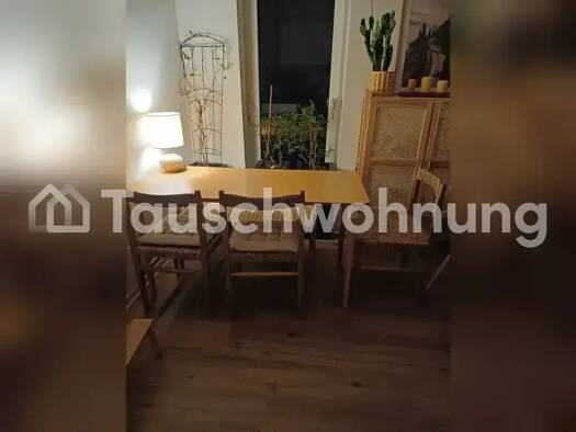 Wohnung zur Miete Tauschwohnung 388 € 2 Zimmer 57 m² Niendorf Hamburg 22527