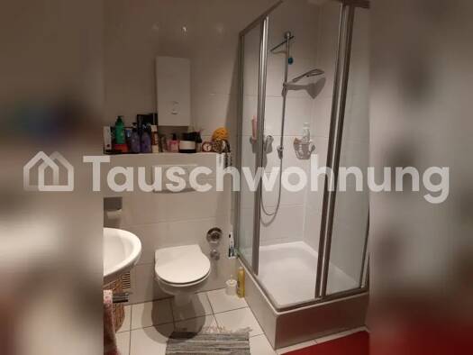 Wohnung zur Miete Tauschwohnung 560 € 3 Zimmer 70 m² 2. Geschoss Mitte Koblenz 56068