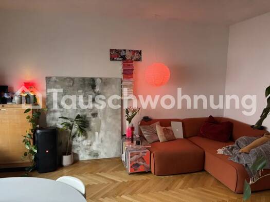 Wohnung zur Miete Tauschwohnung 500 € 2 Zimmer 50 m² EG Zollstock Köln 50969