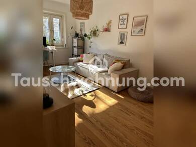 Wohnung zur Miete Tauschwohnung 933 € 2 Zimmer 65 m² EG Hamburg 22303