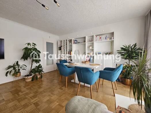 Wohnung zur Miete Tauschwohnung 1.170 € 3 Zimmer 70 m² 1. Geschoss Allach-Untermenzing München 81247