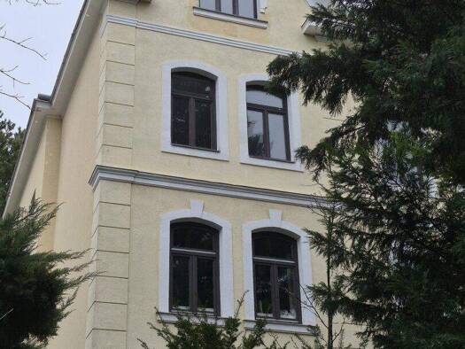 Wohnung zum Kauf 235.000 € 1,5 Zimmer 50 m² 1. Geschoss Wien 1190