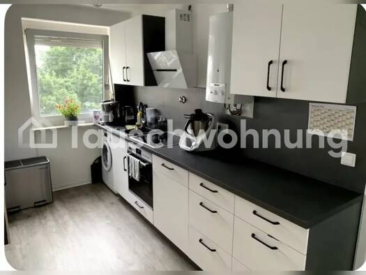 Wohnung zur Miete Tauschwohnung 1.000 € 2 Zimmer 69 m² Schwabing-Freimann München 80805