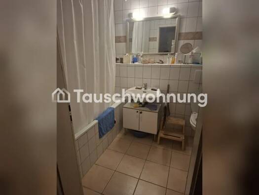 Wohnung zur Miete Tauschwohnung 830 € 3 Zimmer 75 m² 4. Geschoss Bockenheim Innenstadt II 60486