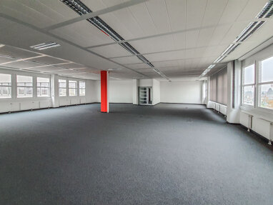 Bürofläche zur Miete provisionsfrei 7,90 € 328 m² Bürofläche teilbar ab 117 m² Tiefenbroich Ratingen 40880