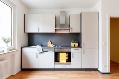 Wohnung zur Miete 402 € 1 Zimmer 38,3 m² frei ab 18.12.2024 Schlesische Straße 28 Seilersee  /  Löbbeckenkopf Iserlohn 58636