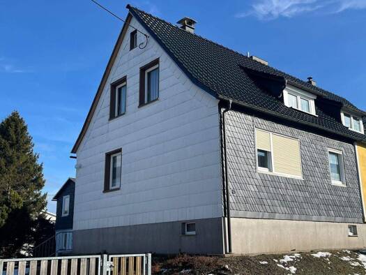 Doppelhaushälfte zum Kauf 90.000 € 1 Zimmer 93 m² 511 m² Grundstück frei ab sofort Cursdorf 98744