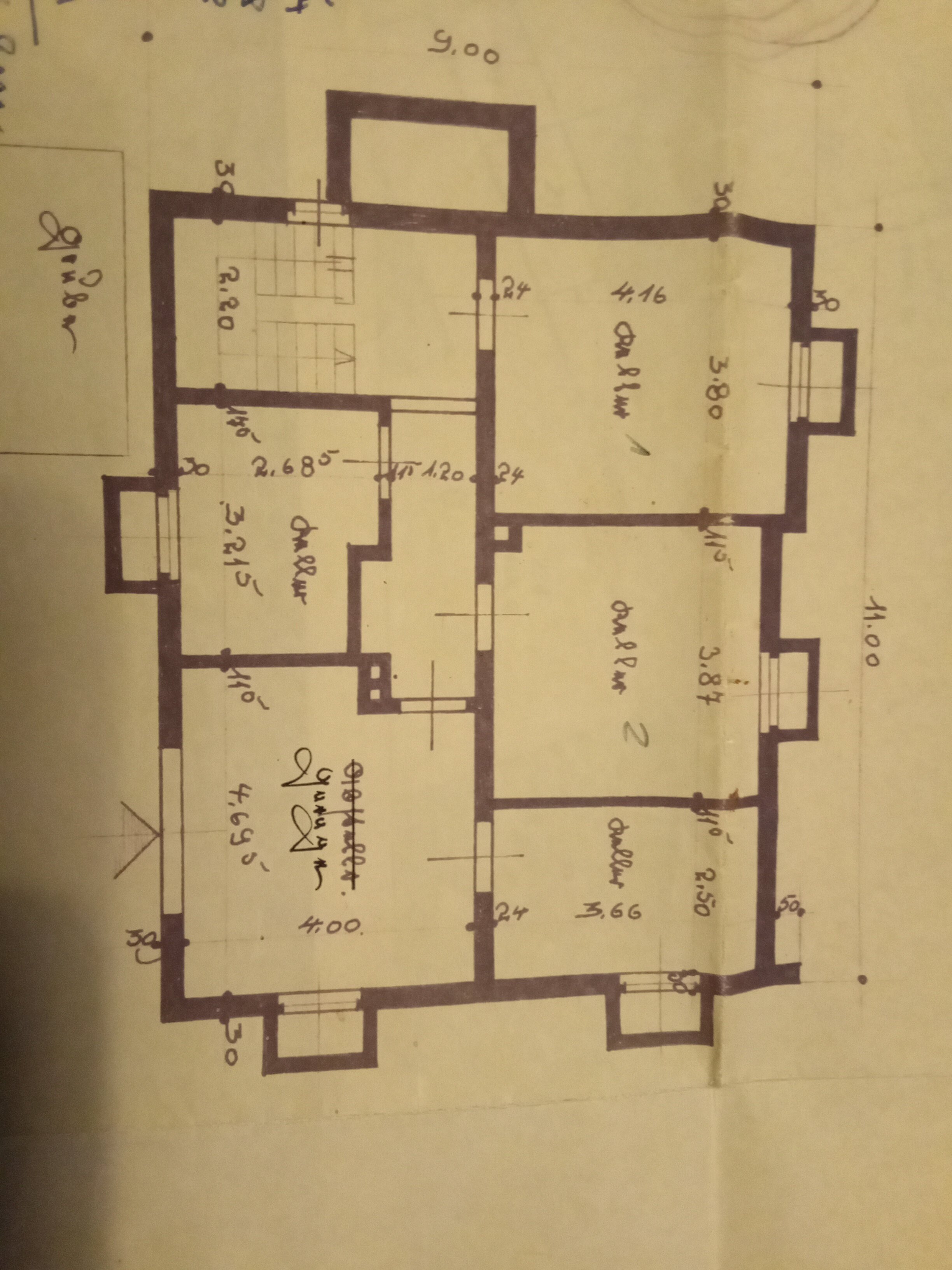 Einfamilienhaus zum Kauf provisionsfrei 395.000 € 7 Zimmer 159 m²<br/>Wohnfläche 782 m²<br/>Grundstück ab sofort<br/>Verfügbarkeit Zum Westtal 11 Effeln Anröchte 59609