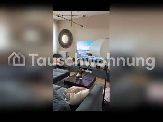 Wohnung zur Miete Tauschwohnung 1.600 € 3 Zimmer 78 m² 5. Geschoss Moosach München 80993