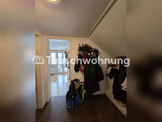 Wohnung zur Miete Tauschwohnung 400 € 2 Zimmer 40 m² 4. Geschoss Schwabing-Freimann München 80805