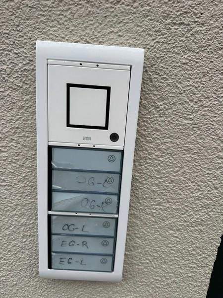 Immobilie in Schönenberg-Kübelberg - ETW - modernste Ausstattung - NEUBAU-hervorragende Lage - nachhaltige Bauweise - HIER Leben! - Bild 1