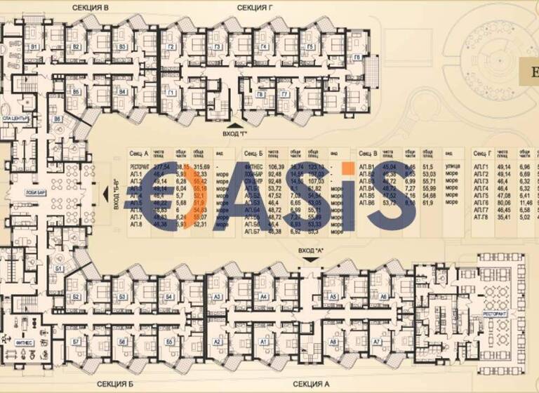 Studio zum Kauf provisionsfrei 258.016 € 3 Zimmer 81 m² 4. Geschoss ulitsa "Knjaz Boris I" 217 Pomorie 8201