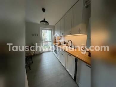 Wohnung zur Miete Tauschwohnung 1.300 € 4 Zimmer 85 m² 1. Geschoss Josephsplatz München 80798