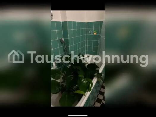 Studio zur Miete Tauschwohnung 600 € 1 Zimmer 42 m² 2. Geschoss Stadtmitte Düsseldorf 40211
