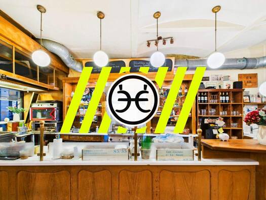 Restaurant zur Miete 3.850 € 52 m² Gastrofläche Innenstadt Oldenburg 26122