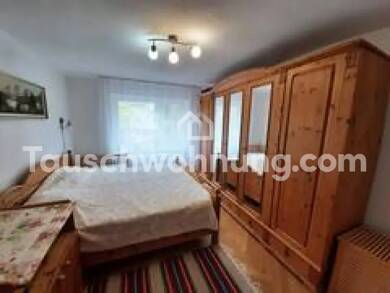 Wohnung zur Miete Tauschwohnung 680 € 2,5 Zimmer 70 m² Handschuhshein - Ost Heidelberg 69121