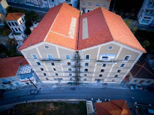 Bürogebäude zum Kauf als Kapitalanlage geeignet 1.500.000 € 1.200 m² 1.200 m² Grundstück Inseln