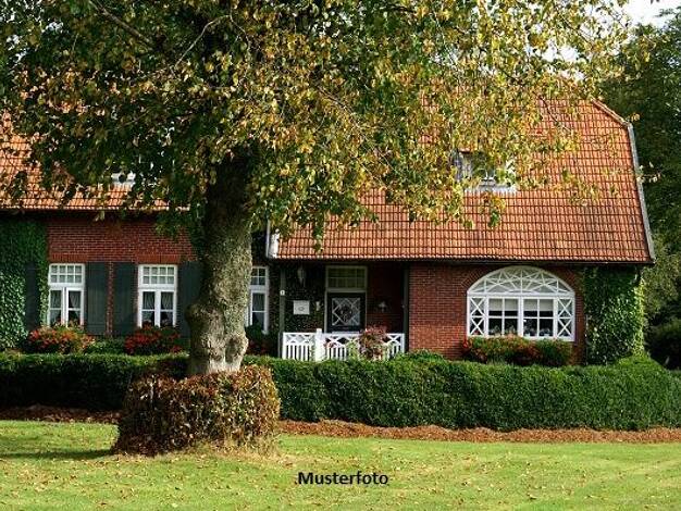 Bauernhof zum Kauf 268.000 € 1.046 m² Grundstück Langd Hungen 35410