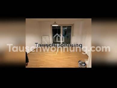 Wohnung zur Miete Tauschwohnung 540 € 1 Zimmer 30 m² 1. Geschoss Heidelberg 69126