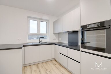 Wohnung zur Miete 1.200 € 2 Zimmer 73 m² frei ab sofort Hochspeyer 67691