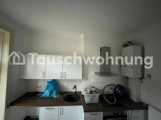 Wohnung zur Miete Tauschwohnung 934 € 3 Zimmer 70 m² 1. Geschoss Bahrenfeld Hamburg 22761
