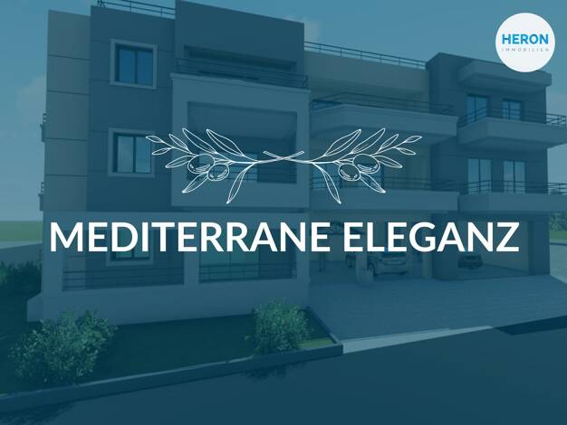 Wohnung zum Kauf - Erstbezug 277.000 € 4,5 Zimmer 102,6 m² 1. Geschoss frei ab sofort Municipality of Kos 85300
