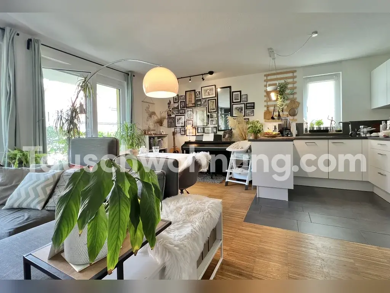 Wohnung zur Miete Tauschwohnung 904 € 2 Zimmer 66 m² EG Neuenheim - Mitte Heidelberg 69120