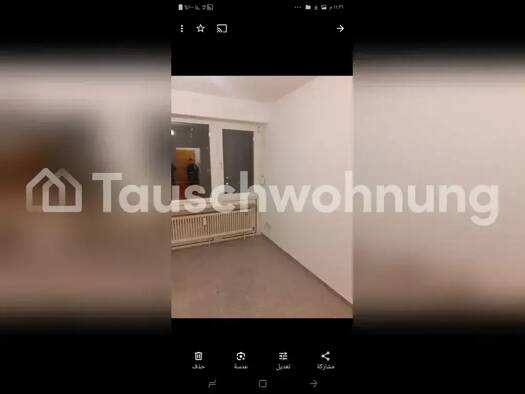Studio zur Miete Tauschwohnung 770 € 1 Zimmer 22 m² Milbertshofen-Am Hart München 80937