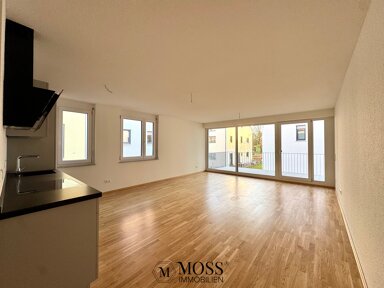 Wohnung zum Kauf provisionsfrei 655.000 € 3,5 Zimmer 89 m² 1. Geschoss Wollmatingen Konstanz 78467