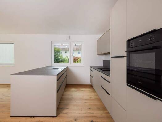 Wohnung zum Kauf - Erstbezug provisionsfrei 650.000 € 4 Zimmer 135 m² Kressbronn 88079