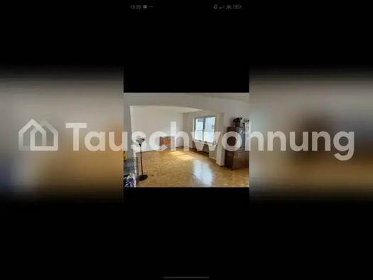 Wohnung zur Miete Tauschwohnung 1.020 € 2 Zimmer 73 m² 1. Geschoss Niederrad Frankfurt am Main 60528
