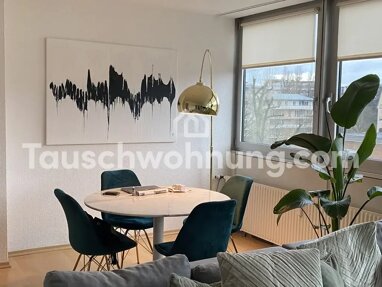 Wohnung zur Miete 630 € 2 Zimmer 52 m² 5. Geschoss Westend - Nord Frankfurt am Main 60322