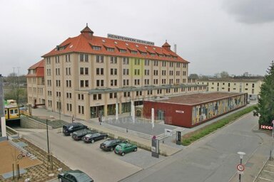 Bürofläche zur Miete provisionsfrei 1.210 € 93 m² Bürofläche Ochsenkopf Heidelberg 69123