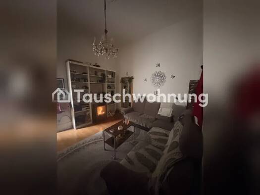 Wohnung zur Miete Tauschwohnung 500 € 2 Zimmer 38 m² 1. Geschoss Innenstadt-West Innenstadt - West 76133
