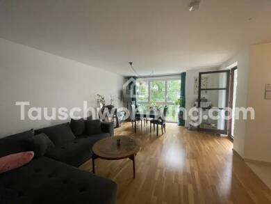 Wohnung zur Miete Tauschwohnung 1.250 € 3 Zimmer 72 m² 1. Geschoss Unterhaching 82008