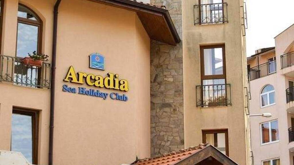 Studio zum Kauf provisionsfrei 145.000 € 3 Zimmer 105 m² 2. Geschoss Sunny Beach 8240