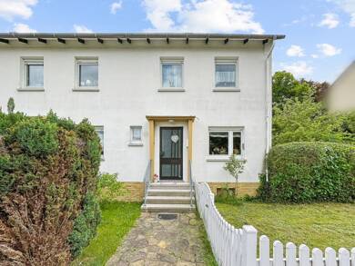 Reihenendhaus zum Kauf 150.000 € 3 Zimmer 68 m² 474 m² Grundstück Lauterbach Lauterbach 36341