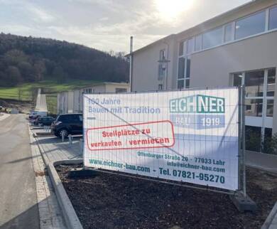 Außenstellplatz zum Kauf provisionsfrei 9.900 € Lahr Lahr/Schwarzwald 77933