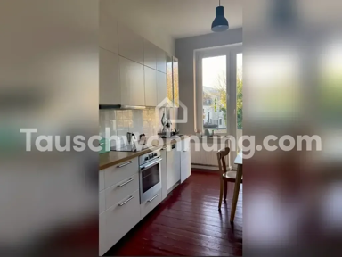 Wohnung zur Miete Tauschwohnung 1.290 € 4 Zimmer 118 m² 2. Geschoss Hahnwald Köln 50996