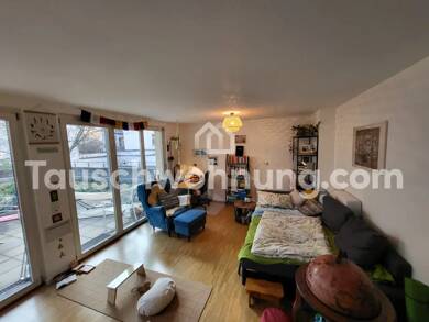 Wohnung zur Miete Tauschwohnung 800 € 2 Zimmer 60 m² EG Mittelwiehre Freiburg im Breisgau 79102