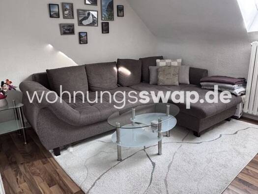 Wohnung zur Miete Tauschwohnung 695 € 2 Zimmer 41 m² 5. Geschoss Neustadt-Süd Köln 50674