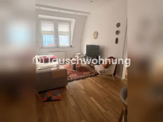 Wohnung zur Miete Tauschwohnung 1.060 € 2 Zimmer 63 m² Sachsenhausen Süd 60598
