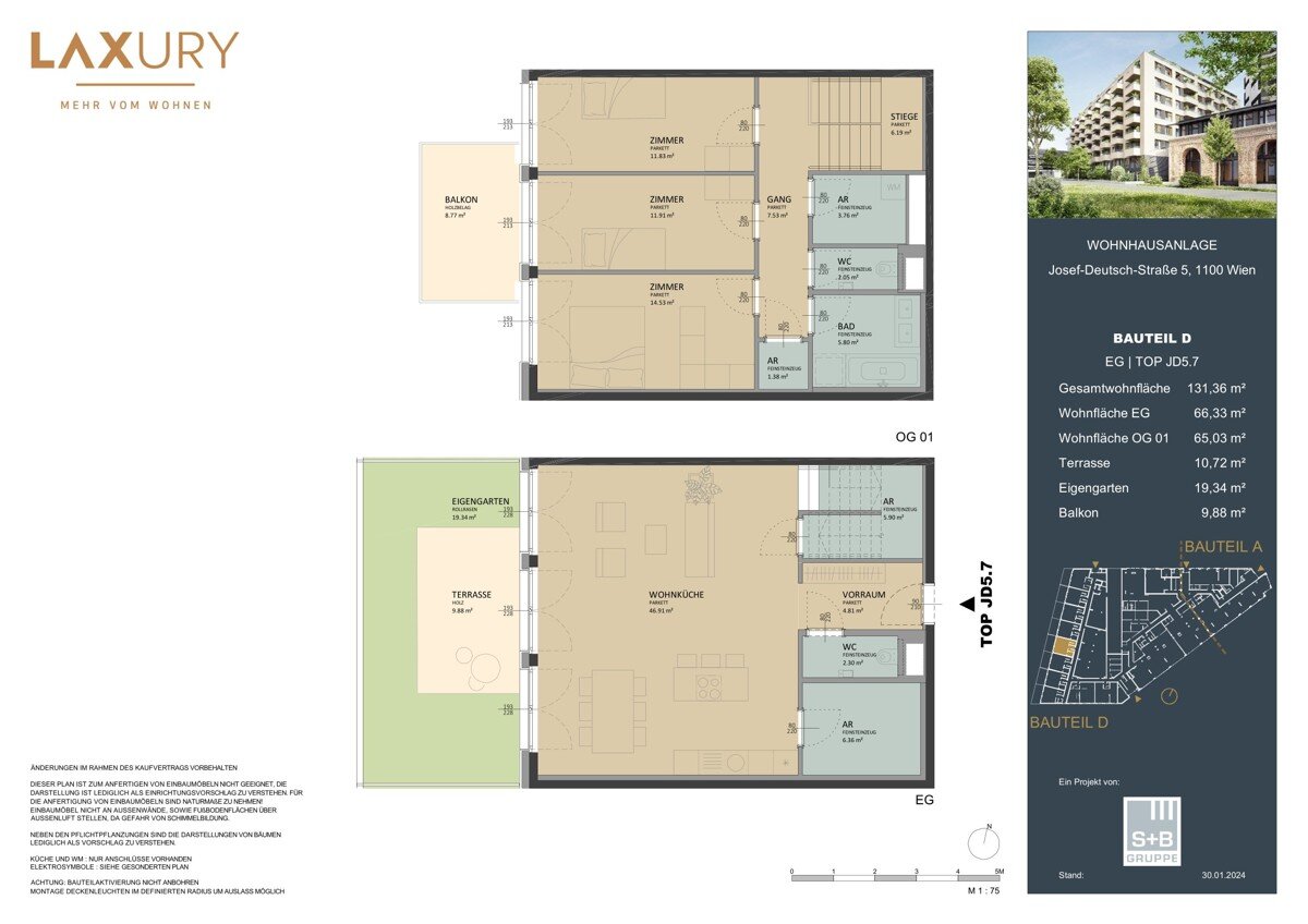 Wohnung zum Kauf provisionsfrei 850.000 € 4 Zimmer 131,4 m²<br/>Wohnfläche EG<br/>Geschoss Josef-Deutsch-Straße 5 Wien 1100