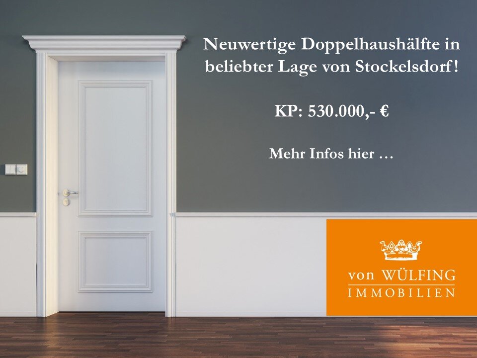 Doppelhaushälfte zum Kauf 530.000 € 4 Zimmer 125 m²<br/>Wohnfläche 295 m²<br/>Grundstück Stockelsdorf Stockelsdorf 23617