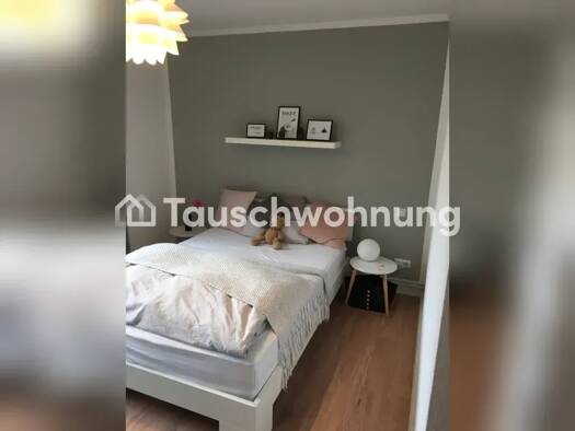 Wohnung zur Miete Tauschwohnung 650 € 2 Zimmer 55 m² Sachsenhausen Süd 60599